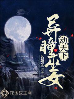 尽享高人请进,解梦,测字,求解!的知识星球,开启学习之旅