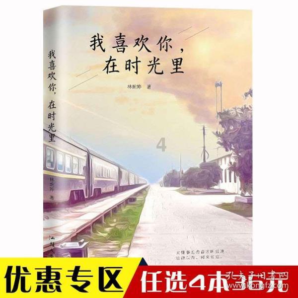 123澳门正版资料老玩家